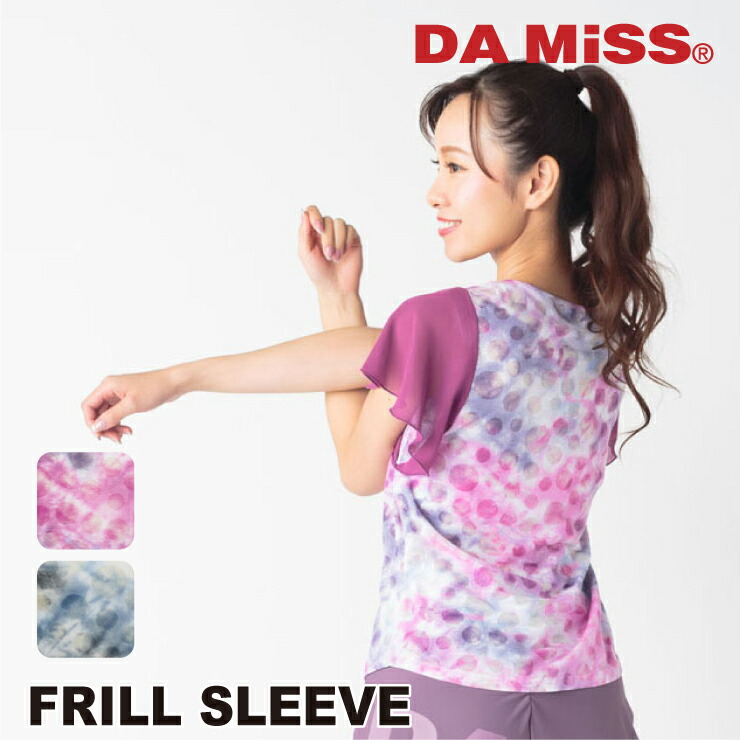楽天市場】【送料無料】【DA MiSS】 ダミス【全3色×3サイズ】Kパンツ 