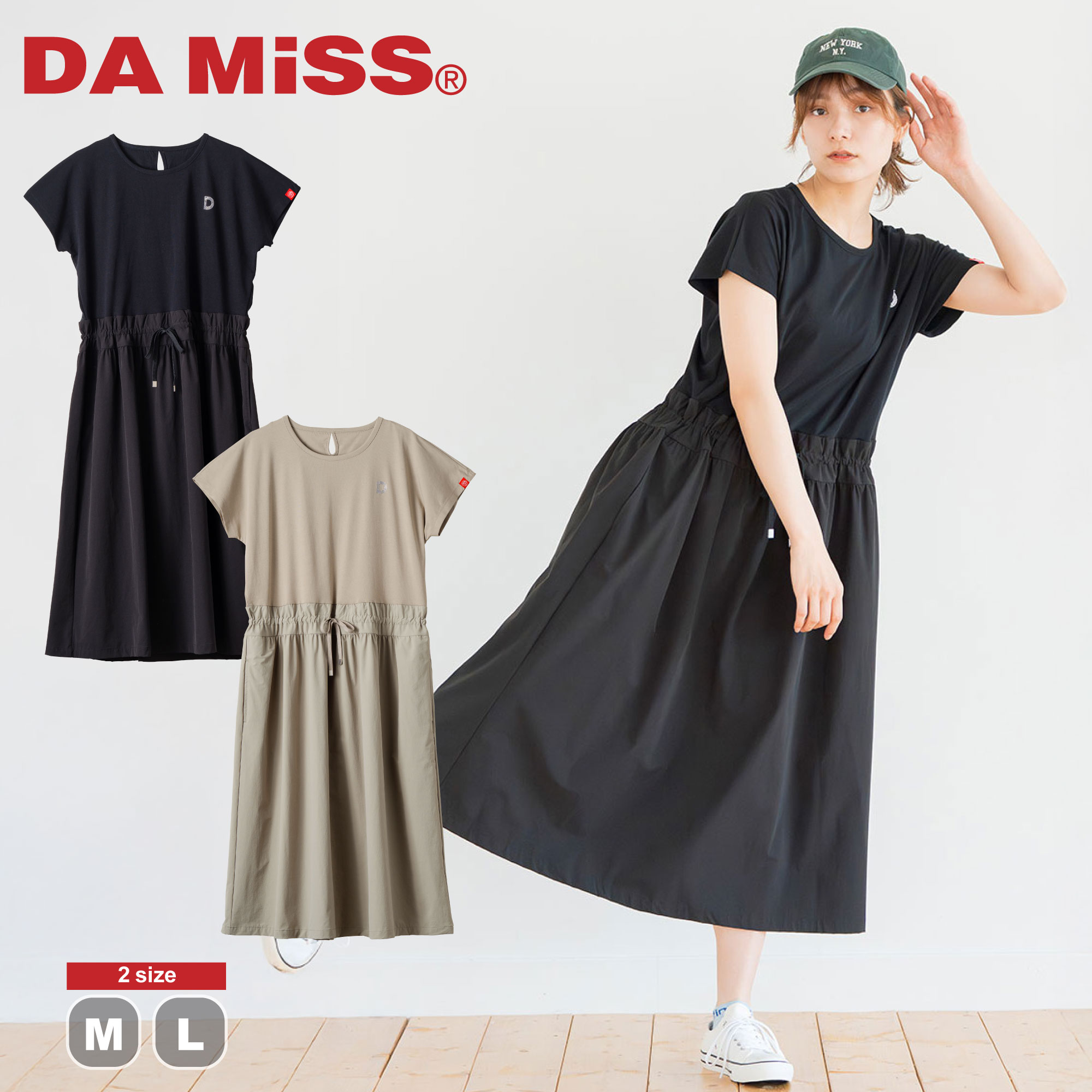 フィットネスウェア DA MiSS ダミス 全2色×2サイズ ソロナUVcoolワンピース レディース ワンピース damiss ダンスウェア スポーツウェア ワンマイルウェア ピラティスウェア ヨガウェア ストレッチ性 さらさら 軽い ストレッチ素材 快適