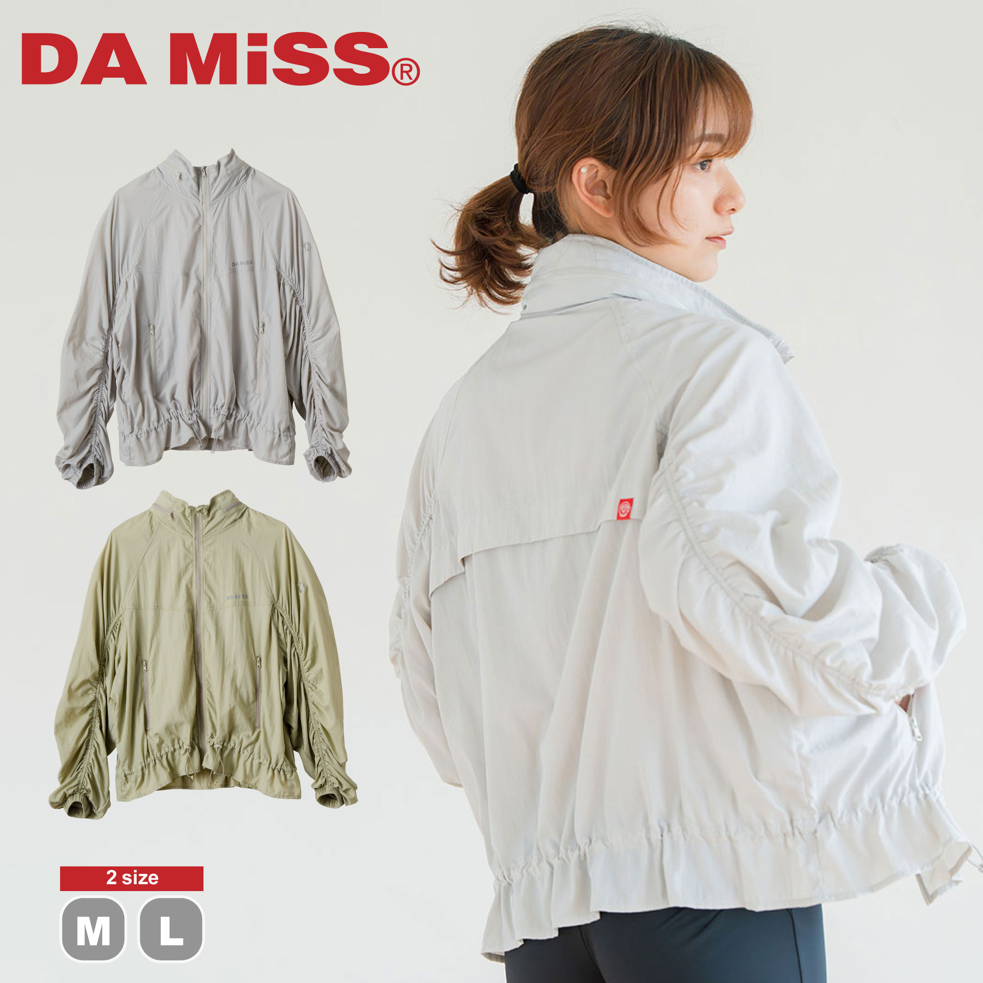 フィットネスウェア DA MiSS ダミス volume#17 全2色×2サイズ UVカットアウター レディース トップス damiss ダンスウェア スポーツウェア ボトムス ピラティスウェア ヨガウェア アウトドア さらさら 軽い 紫外線対策 ストレッチ素材 快適