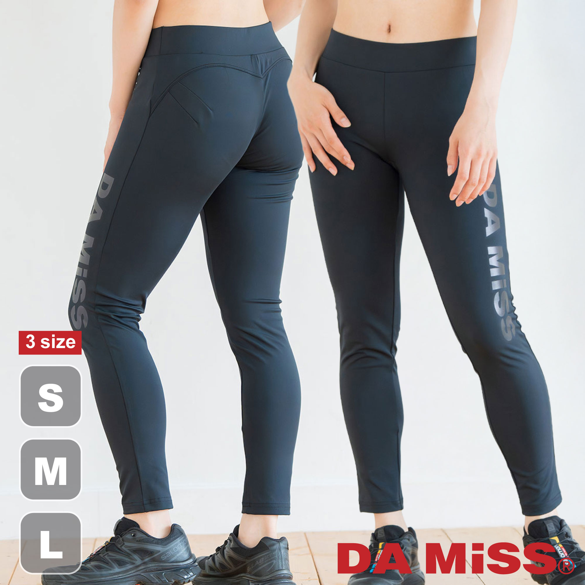 フィットネスウェア DA MiSS ダミス 全3大きさ ヒップアップレギンス レディース ボトムス ズボン下 damiss volume#18 社交ダンスお召しもの 運動競技お召しもの ボトムス ピラティスウェア 瑜伽お召しもの さらさら 伸ばすこと ムレ助け出す 好いたらしい