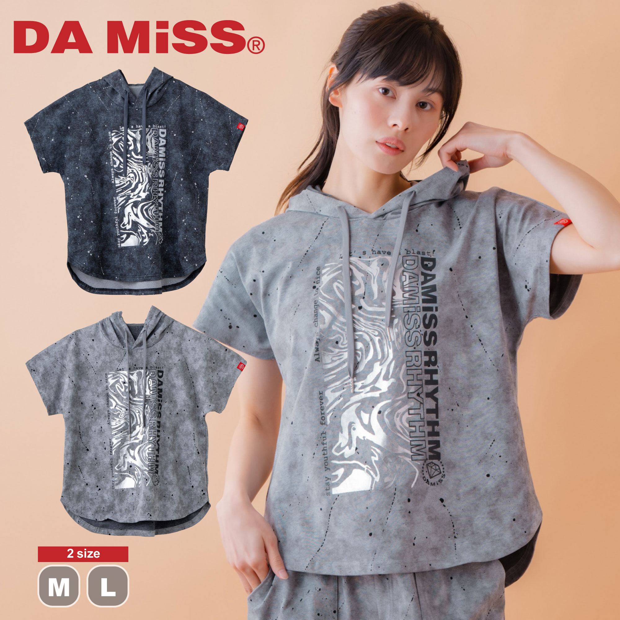 フィットネスウェア DA MiSS ダミス volume#19 全2色×2大きさ 不都合ボンネット プルオーバー レディース トップス 半袖 damiss  社交ダンスお召しもの 運動競技お召しもの ピラティスウェア 瑜伽お召しもの 伸ばすこと性 さらさら たわい無い 伸ばすこと原料品 好いたらしい