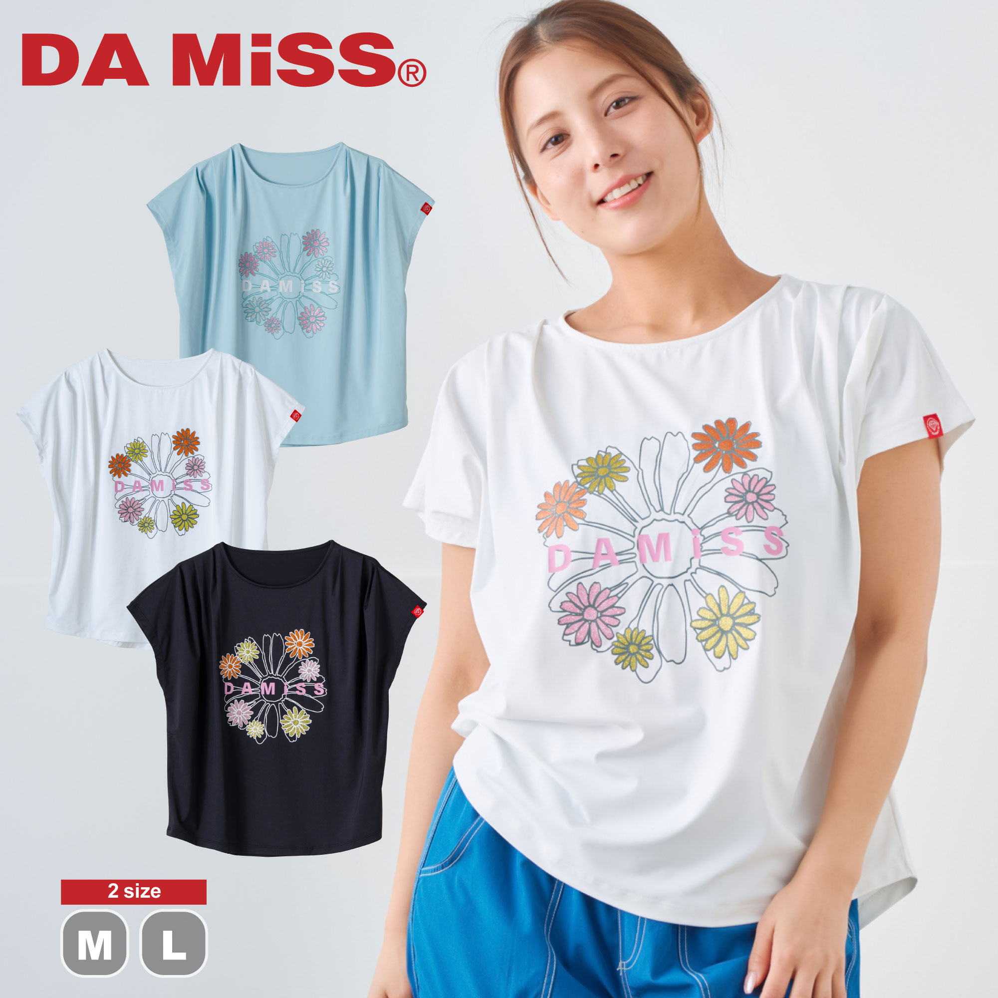 楽天市場】フィットネスウェア DA MiSS ダミス 全3色×2サイズ フラワー
