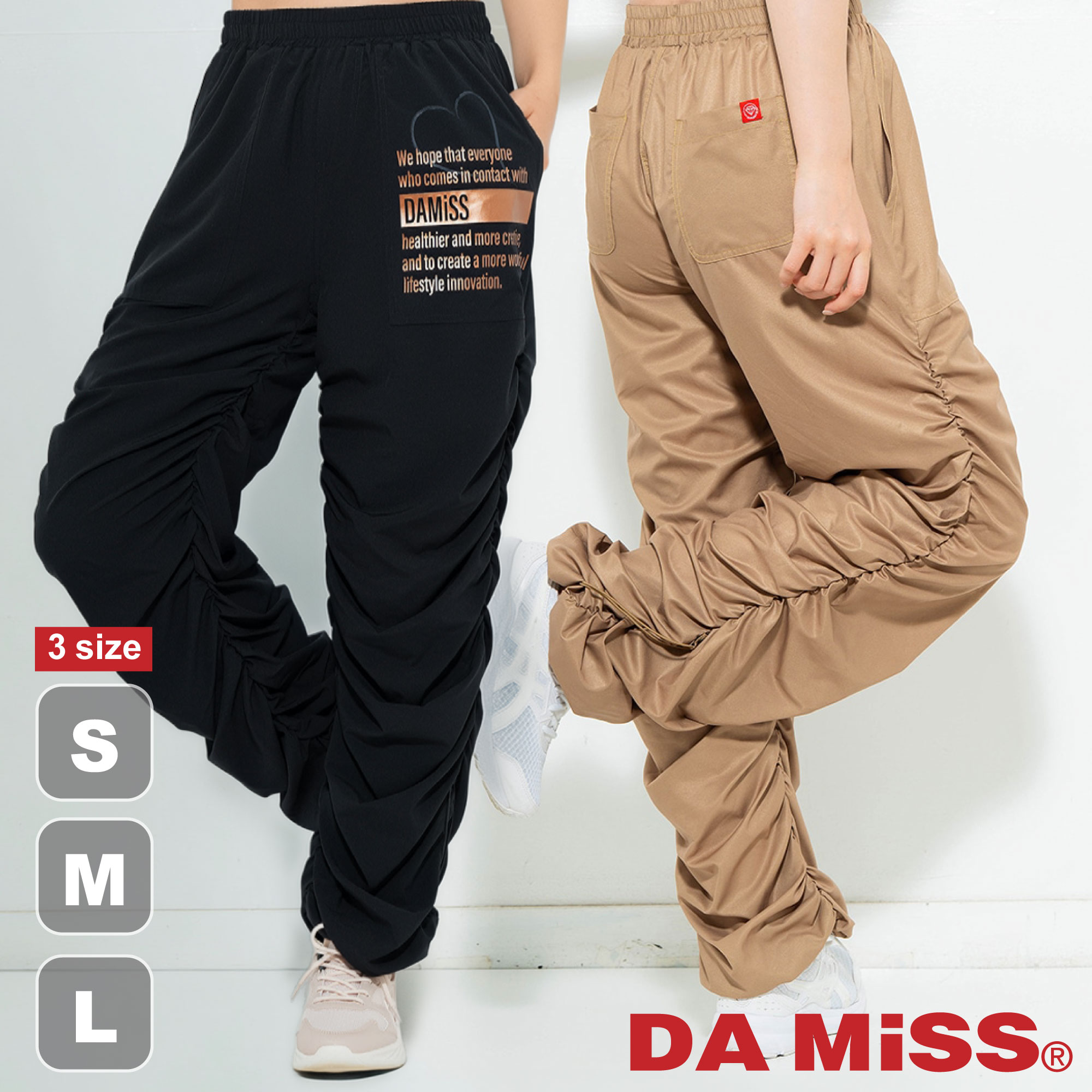 フィットネスウェア レディース DA MiSS ダミス 【全2色&times;3サイズ】 ULTRA AIRYシャーリングパンツ ボトムス パンツ damiss volume#21 ダンスウェア スポーツウェア ボトムス ピラティスウェア ヨガウェア さらさら ストレッチ ムレ軽減 快適 速乾｜Wstudio 7,869円