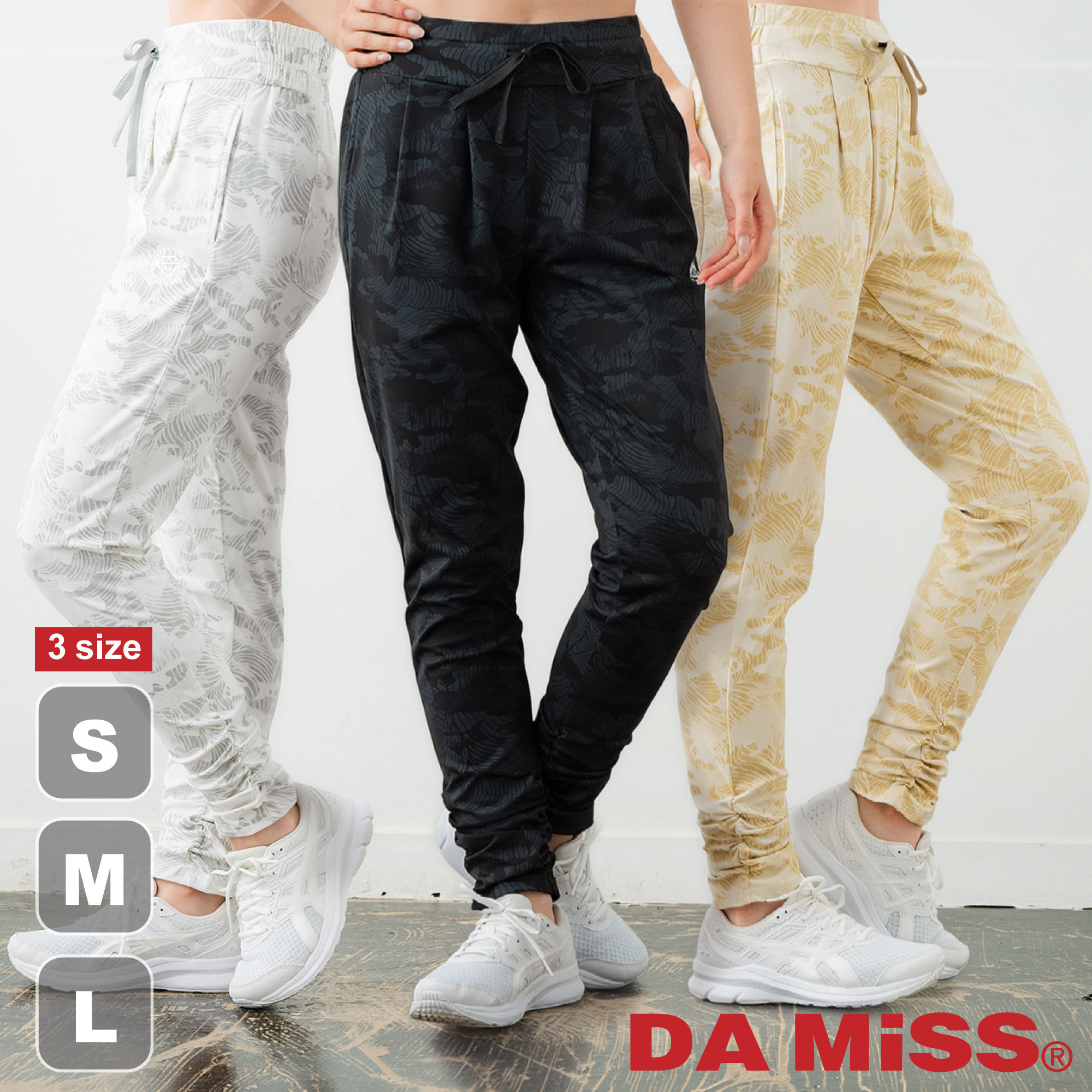 フィットネスウェア レディース DA MiSS ダミス 【全3色&times;3サイズ】 ジャカード風プリントパンツ ボトムス パンツ damiss volume#21 ダンスウェア スポーツウェア ボトムス ピラティスウェア ヨガウェア さらさら ストレッチ ムレ軽減 快適 速乾｜Wstudio