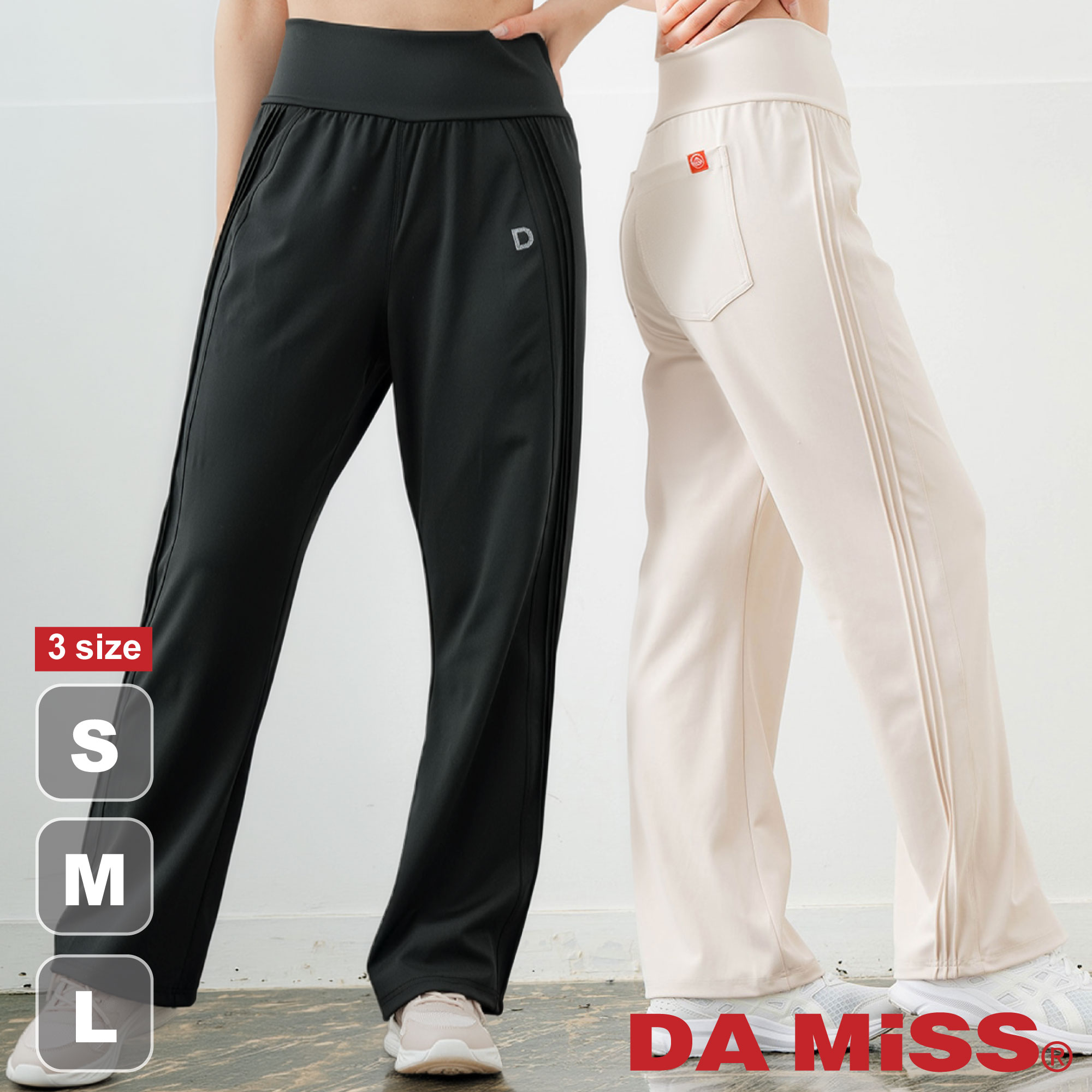 フィットネスウェア レディース DA MiSS ダミス 【全2色×3サイズ】 ハイウエストタックパンツ ボトムス パンツ damiss volume#21 ダンスウェア スポーツウェア ボトムス ピラティスウェア ヨガウェア さらさら ストレッチ ムレ軽減 快適 速乾|Wstudio