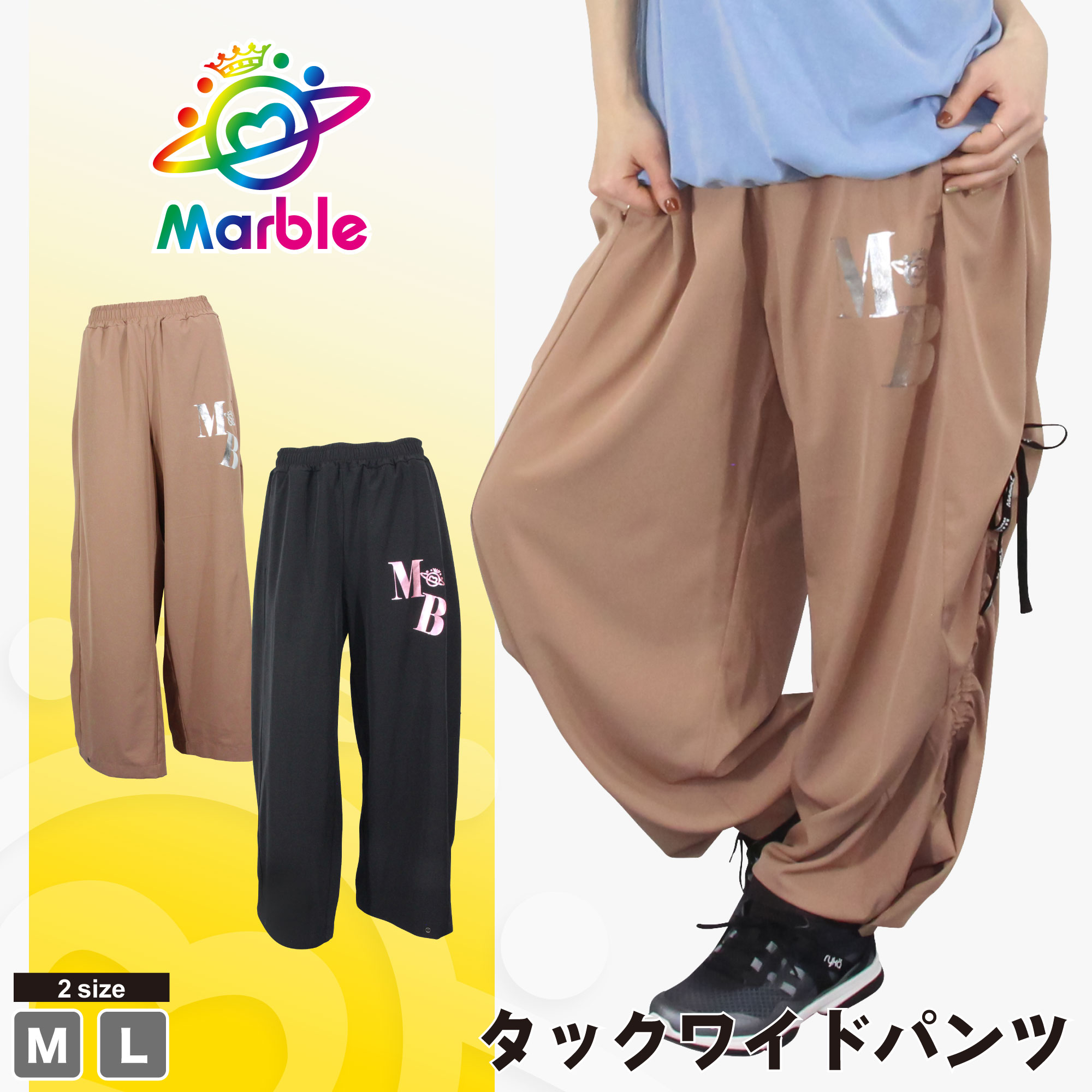 楽天市場】フィットネスウェア 【Marble】 マーブル 【2色×2サイズ