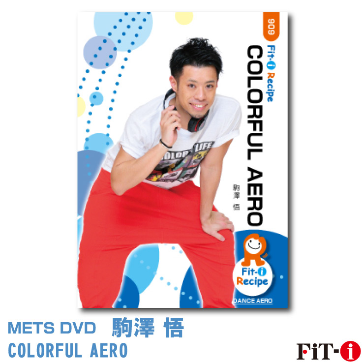 FiT-i DANCE AERO DVD 全27枚セット販売 FiT-i DANCE AERO DVD 全27枚セット販売 楽天市場】メッツDVD☆enjoy