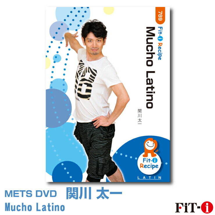 FiT-i DANCE AERO DVD 全27枚セット販売 楽天市場】メッツDVD☆HIROSHIMA STYLE AERO【岡本 晃一】初