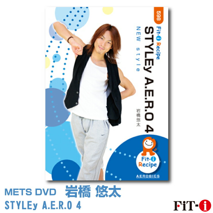 井上裕史の「Zero Gravity」DVD 2枚組 井上裕史 | STORES