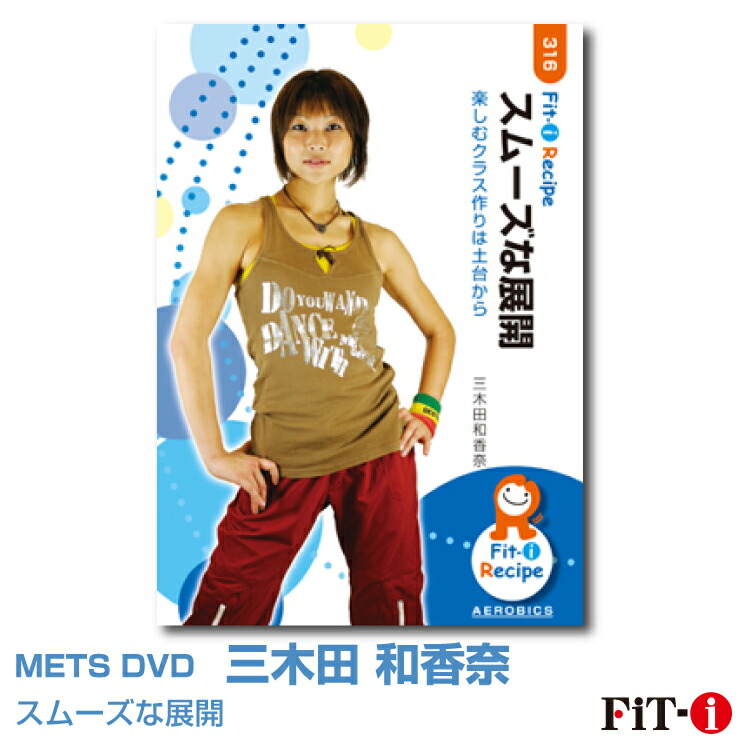 【半額にしました】エアロビクスDVD 64枚 半額にしました】エアロビクスDVD 64枚