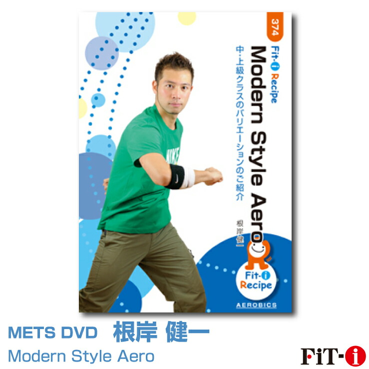 楽天市場】メッツDVD☆ザッツ エアロビクス【野村 健一郎】Live