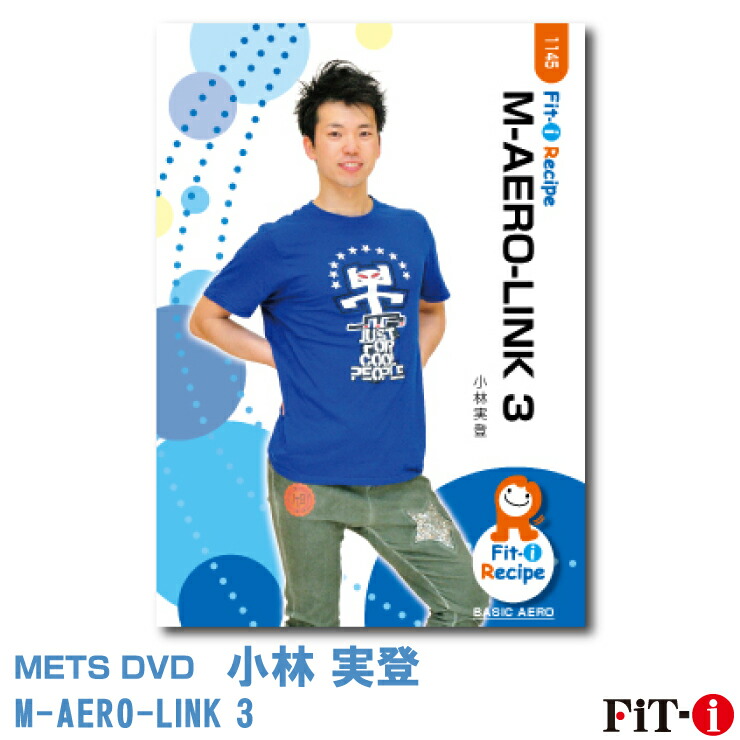 井上裕史の「Zero Gravity」DVD 2枚組 井上裕史の肋骨矯正法 Zero Gravity】井上裕史 整体 手技DVD