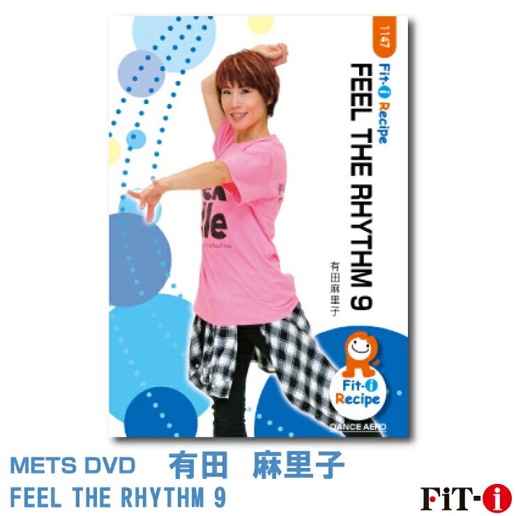 FIT-i フィットネス　CD DVD BRAVO MUSIC オンラインストア / STILL GROOVIN