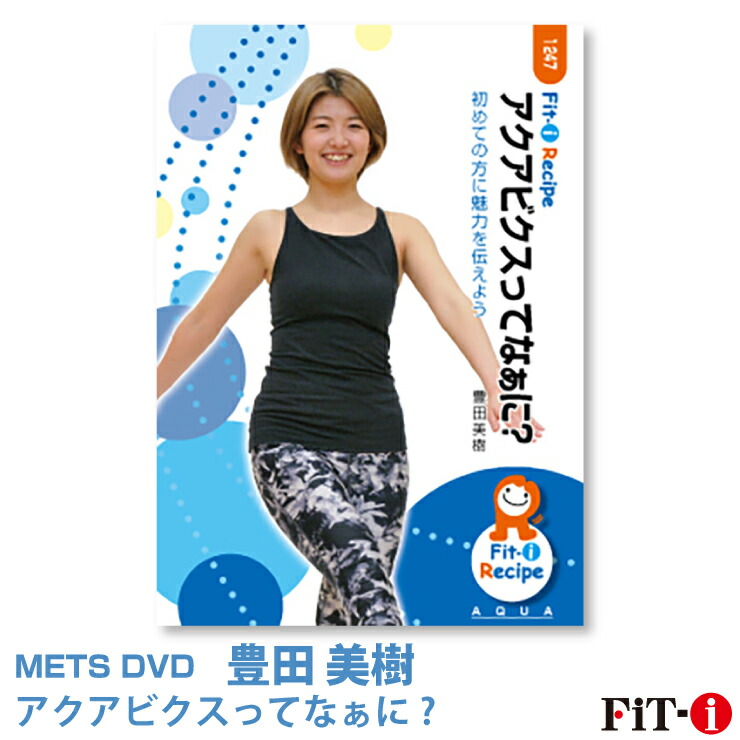 アクアキッズ(全巻)＆はぴねす！(全巻)DVDセット Amazon.co.jp: アクアキッズ DVD BOX : 森田成一, 渡辺明乃