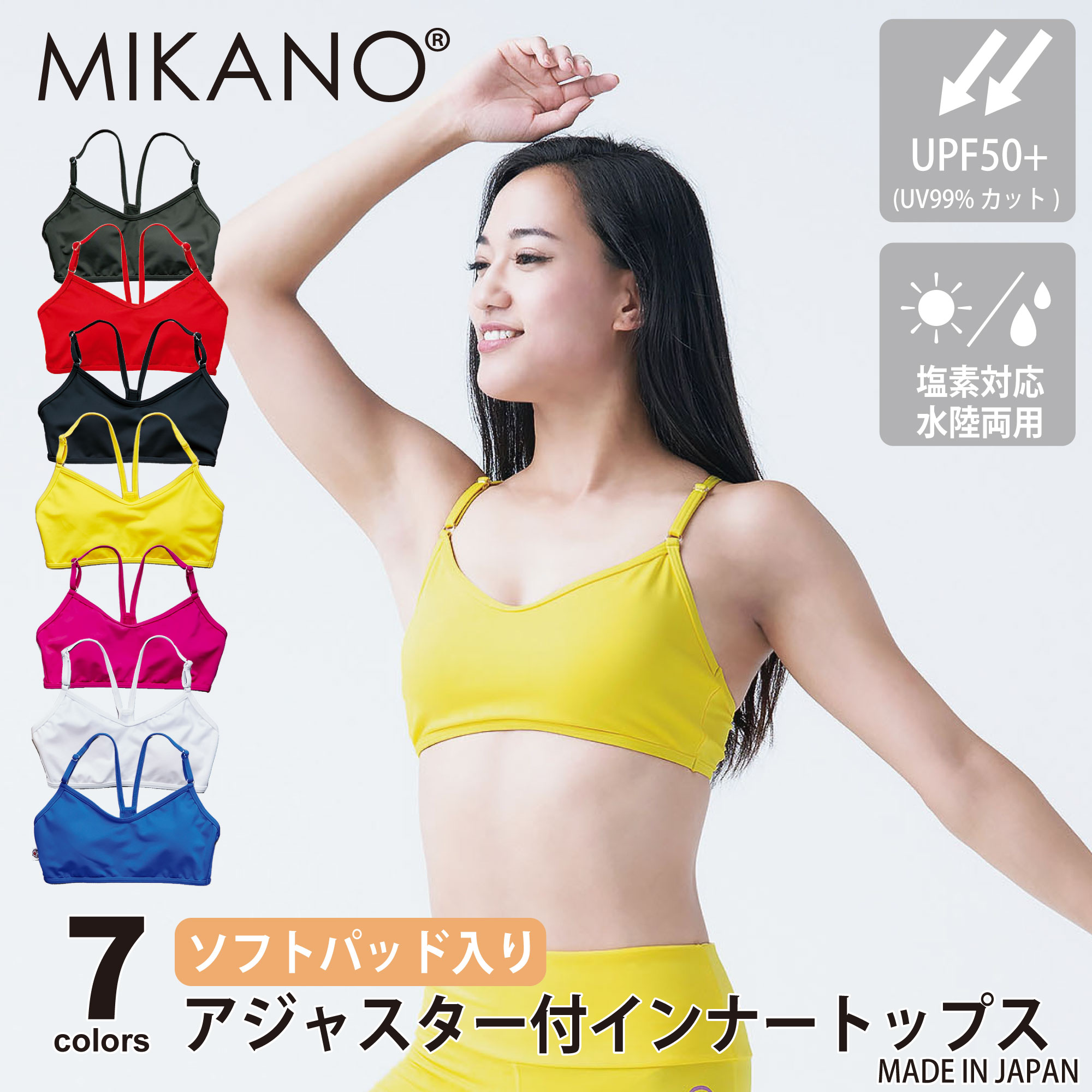 【セール❗新品未使用❗】G-FIT(ジー・フィット)　人気　ヨガウェア 楽天市場】【ネコポス対応】G-FIT ジーフィット【5色×2サイズ
