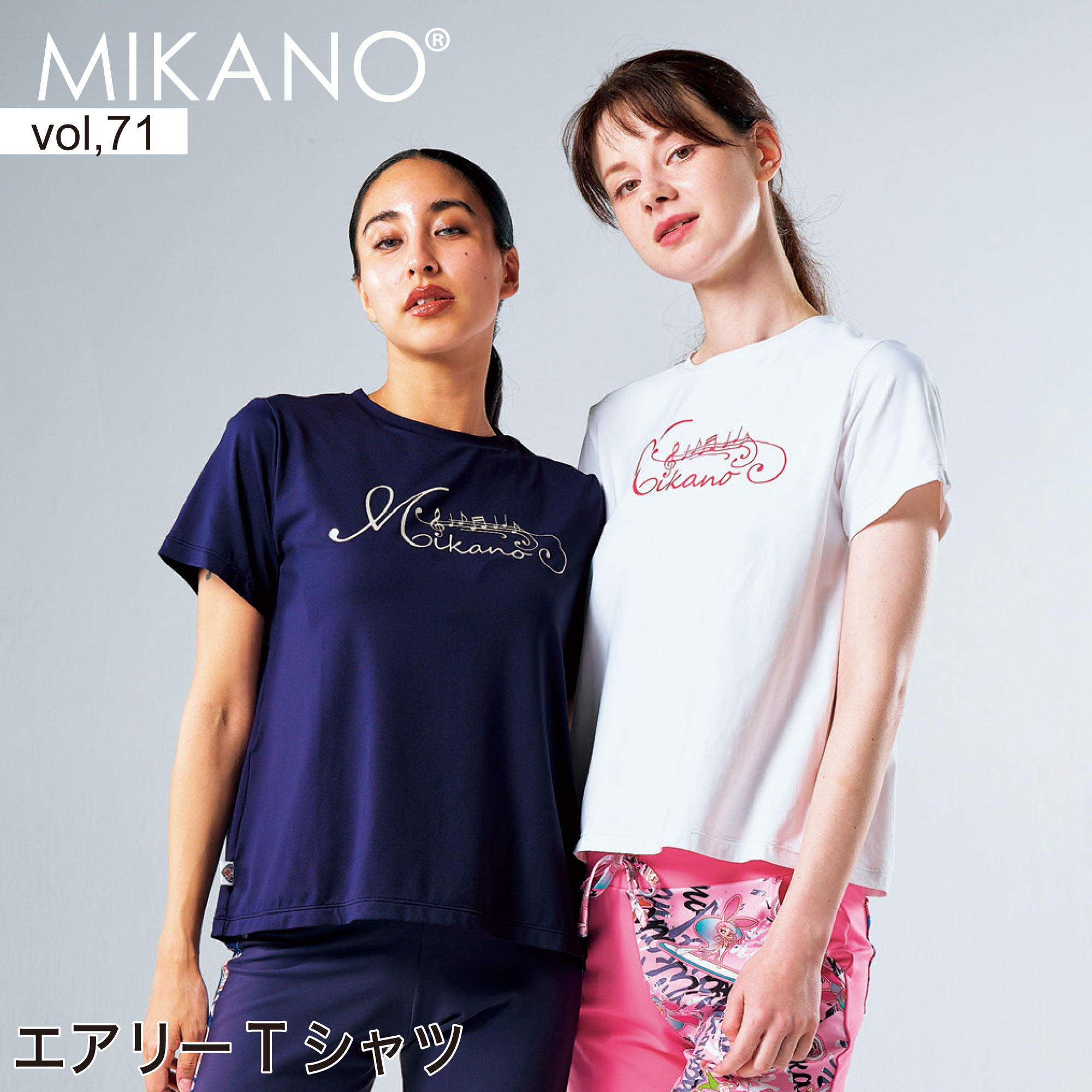 楽天市場】MIKANO ミカノ 全2色 サイド切替エアリーTシャツ スポーツ