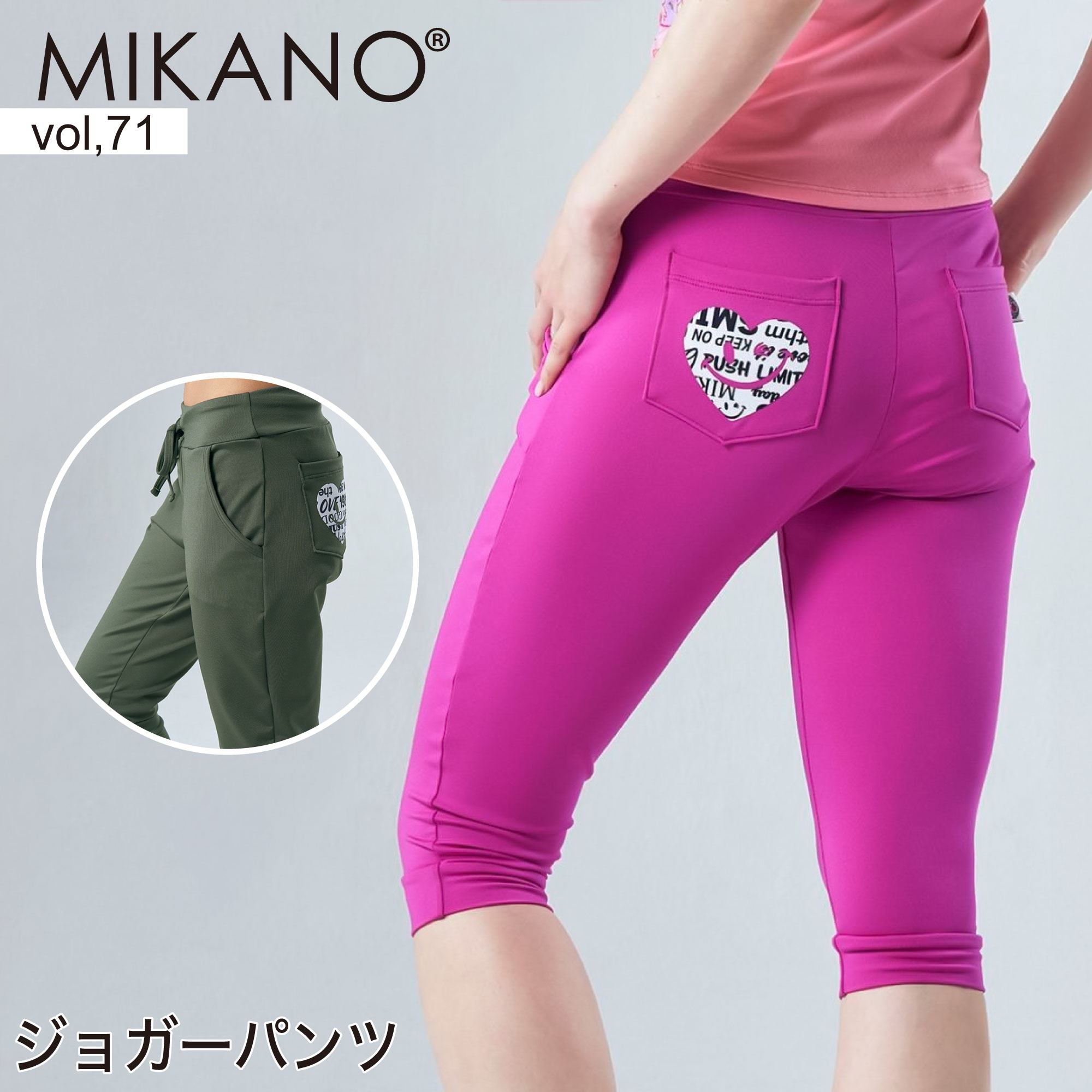 楽天市場】【MIKANO】 ミカノ【全6色】ベーシックギャングスター