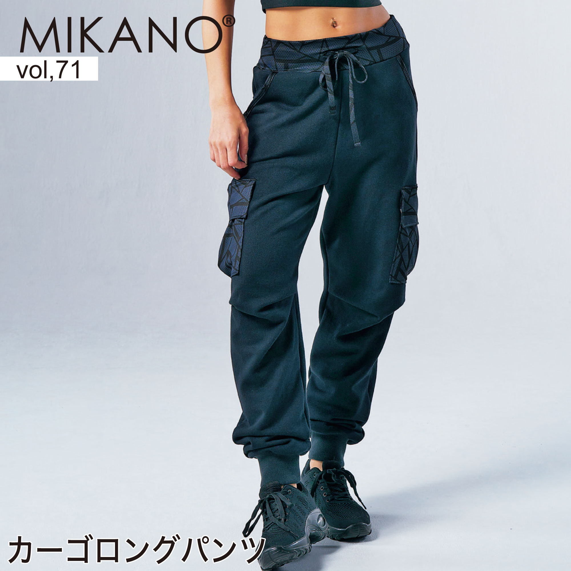 楽天市場】MIKANO ミカノ 2色×2サイズ 裾ジップアップブーツカット