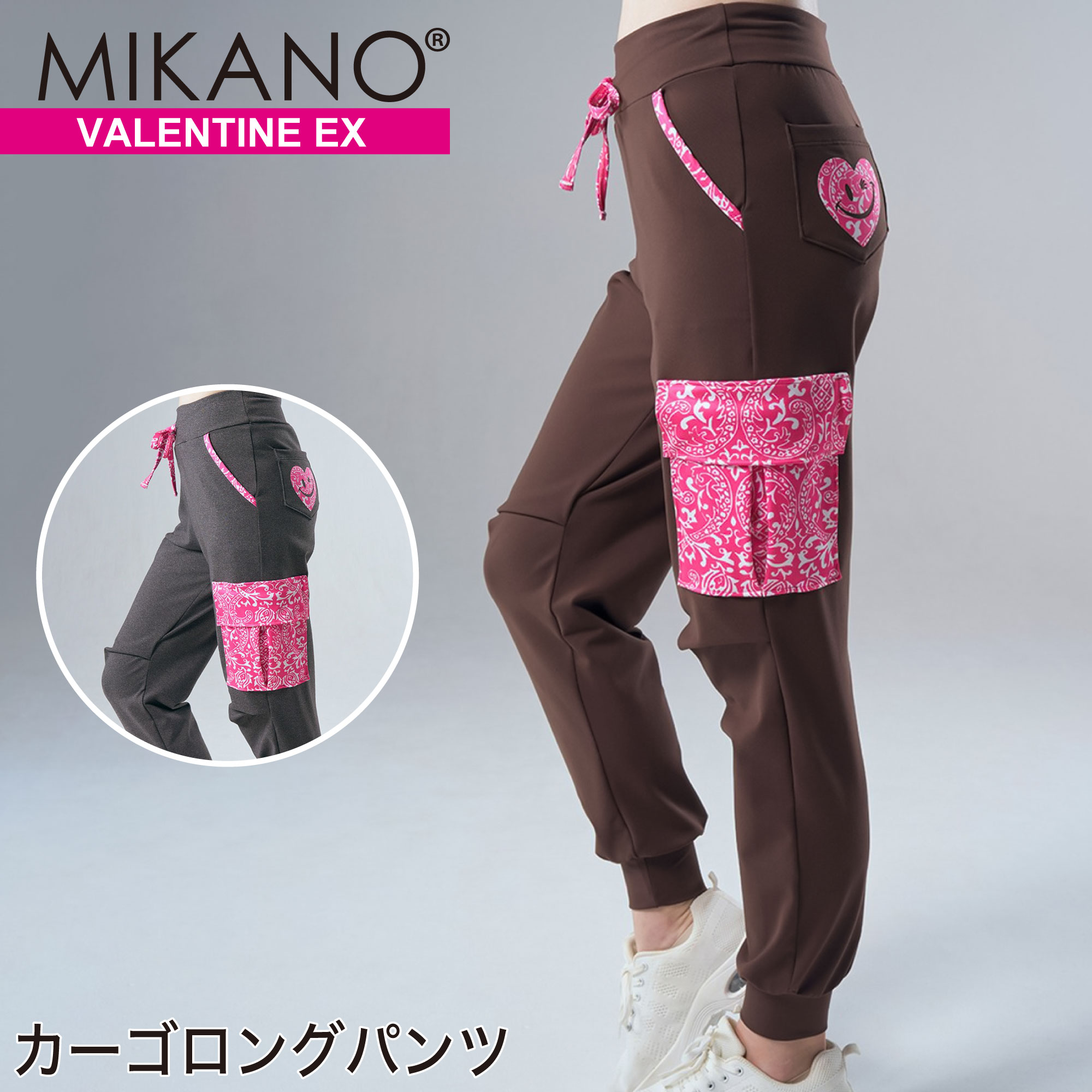 楽天市場】MIKANO ミカノ 2色×2サイズ 裾ジップアップブーツカット