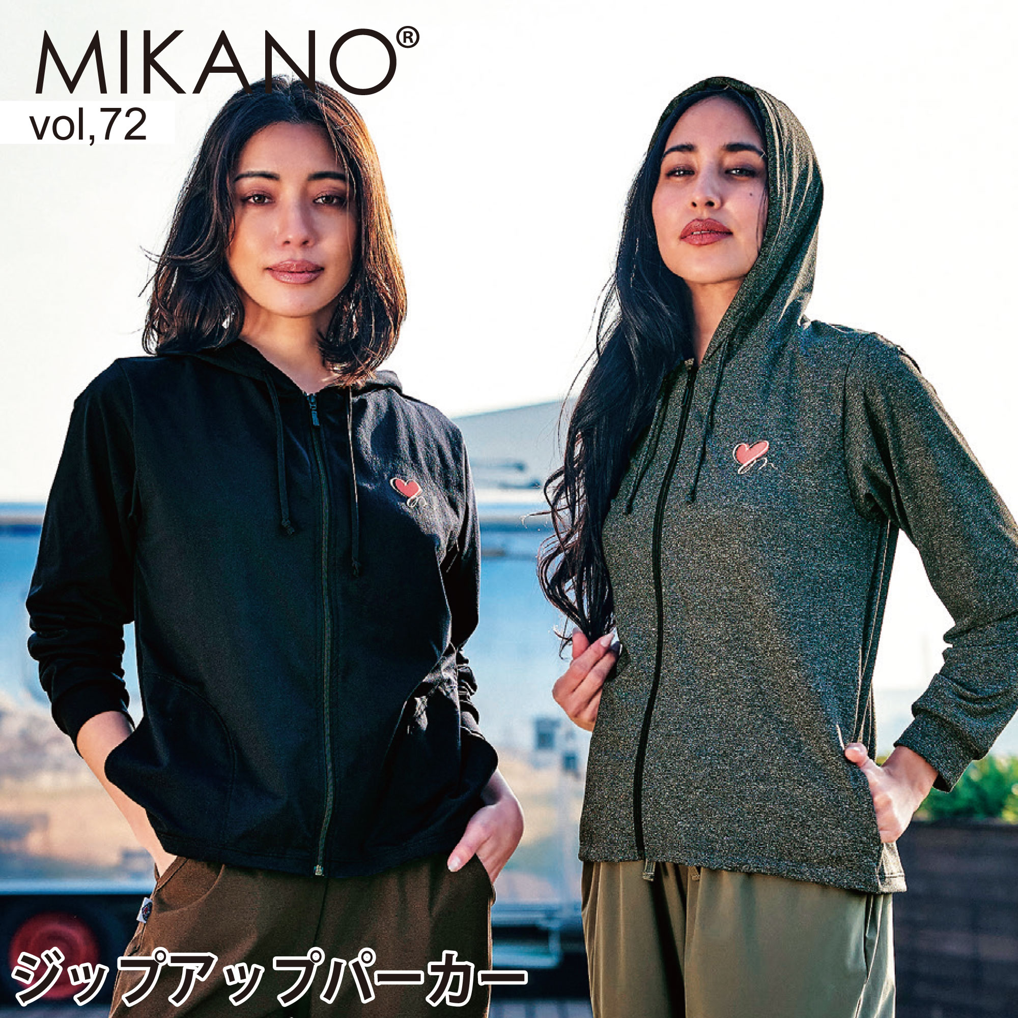 MIKANO ミカノ 全2色 ジップアップパーカー 運動競技 フィットネスウェア 形づくるお召しもの レディース トップス 無償性大きさ MIKALANCE 音の大きさ,72 ミカランセ 日本製