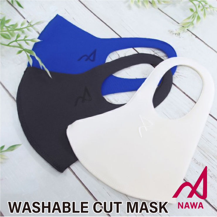 MASK マスクカットマスク 洗えるマスク 日本製 スポーツマスク 快適 息がしやすい