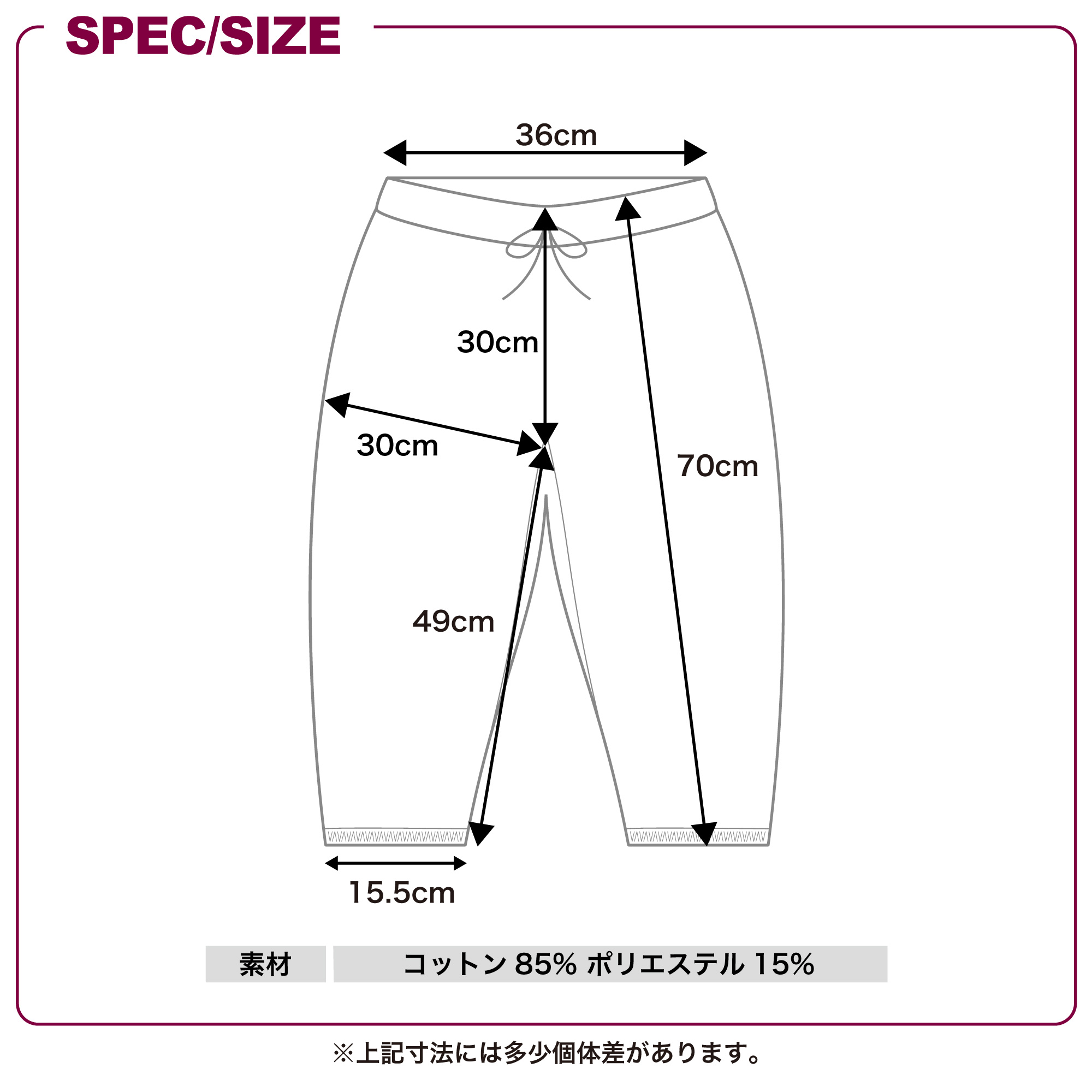 安心の定価販売 Wstudio ダブルスタジオ02HIP Crop フィットネス ウェア スポーツ トレーニング レディース ダンス エアロ クロップパンツ  スウェット 日本製 即日発送 あす楽 somaticaeducar.com.br