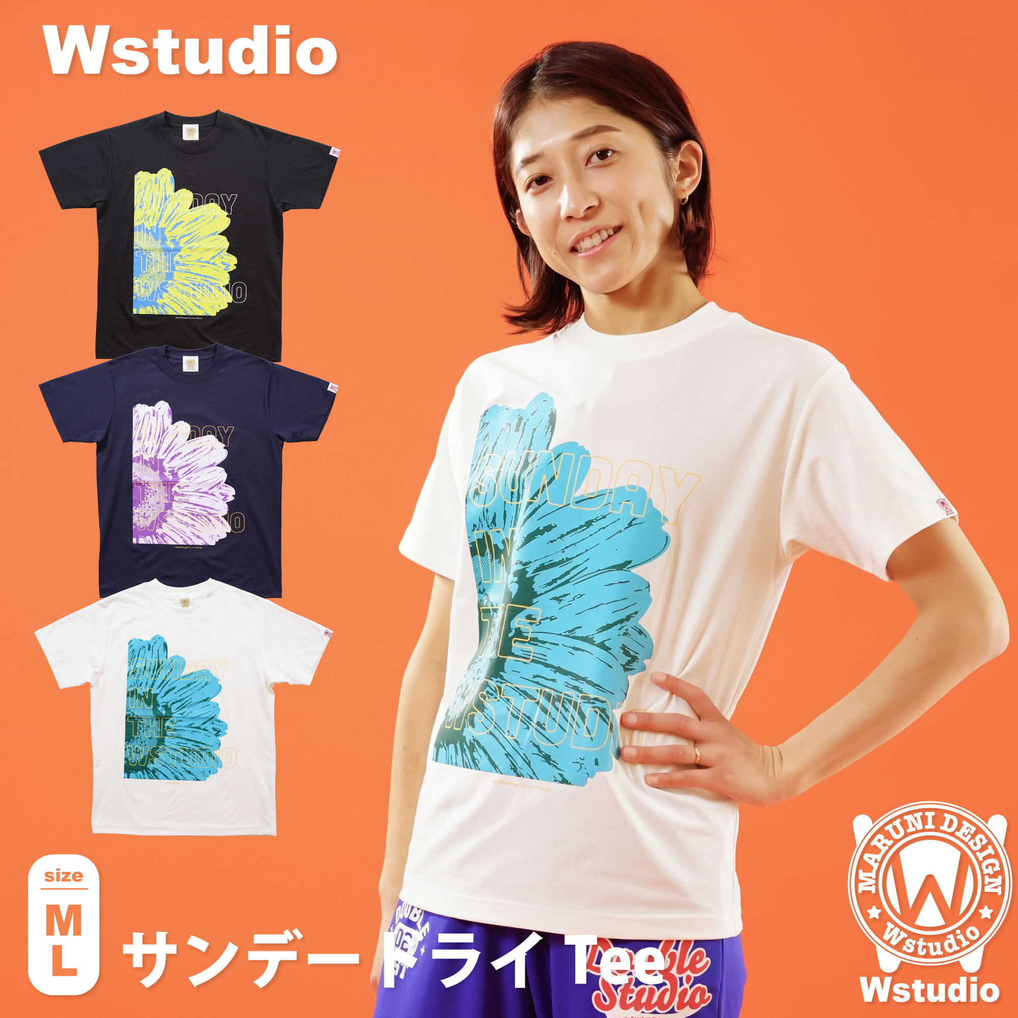 フィットネスウェア Wstudio ダブルスタジオ 3色×2サイズ サンデードライTee レディース メンズ ユニセックス トップス 半袖 Tシャツ ストレッチ 即日発送