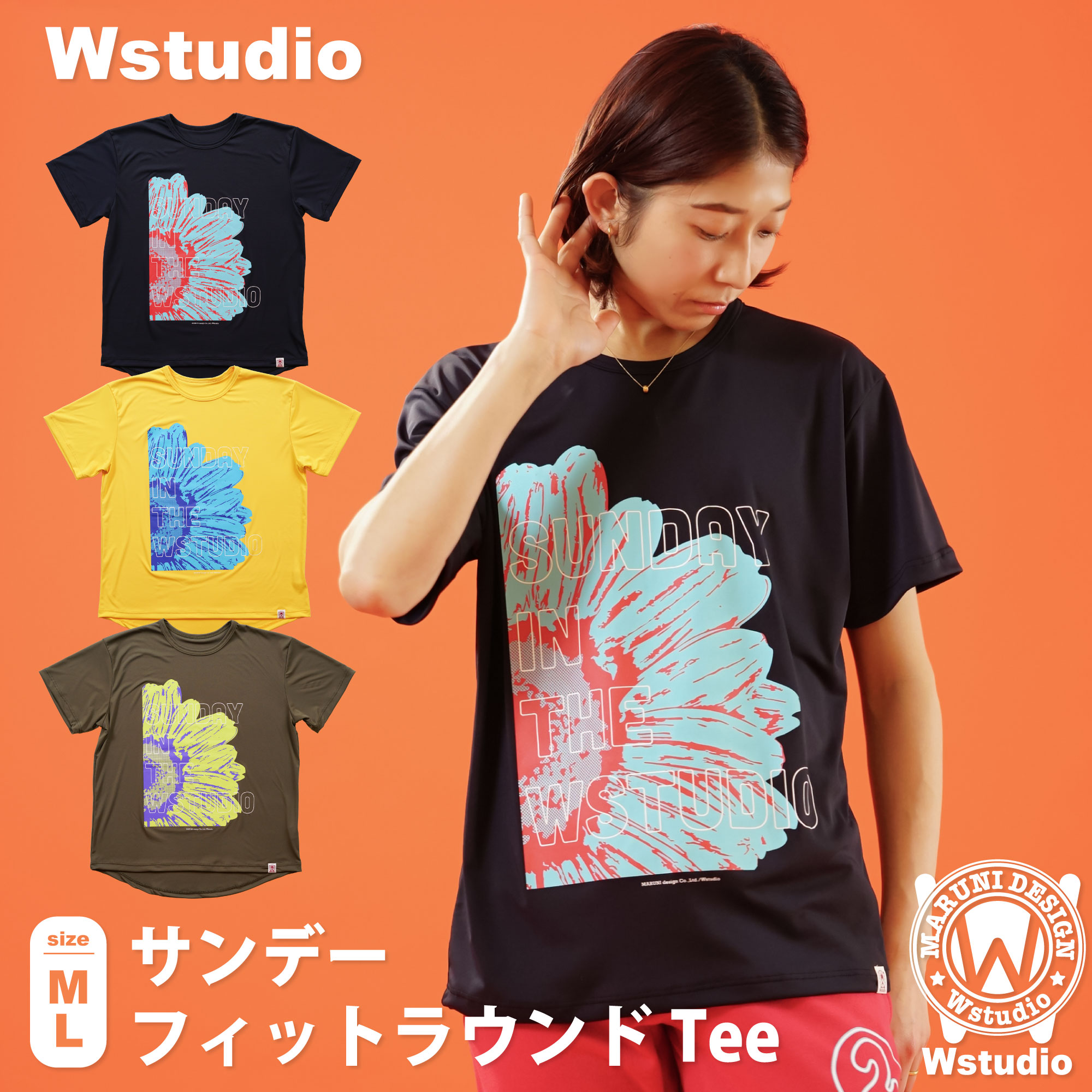 フィットネスウェア Wstudio ダブルスタジオ 3色×2サイズ サンデーフィットラウンドTee レディース メンズ ユニセックス トップス 半袖 Tシャツ ストレッチ 即日発送 日本製 さらさら 機能的 速乾性 軽量 日常ウェアにもおすすめ