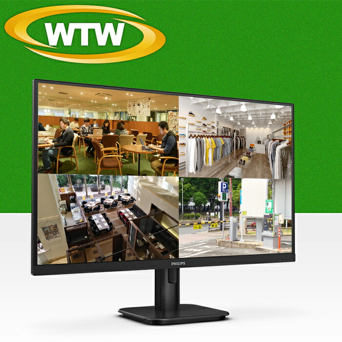 楽天市場】【500万画素録画機対応】防犯カメラ 録画器 専用モニター