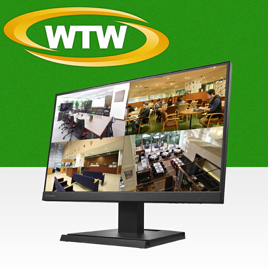 楽天市場】【800万画素録画装置対応】PHILIPS社製 4K対応27型