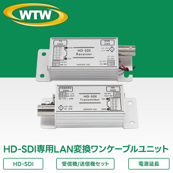 塚本無線電話 百貨店SALE 特集！