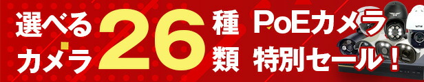 楽天市場】みてるちゃんシリーズ IPW108J2/WTW-IPW188W/WTW-IPW248(みてるちゃん/みてるちゃん2/みてるちゃん猫)専用基台（ ブラケット）【WTW-BR108-003】(組み合わせ買用)【☆単品購入は定形外郵便(送料無料)での発送になります。※代引不可】 : WTW 塚本無線