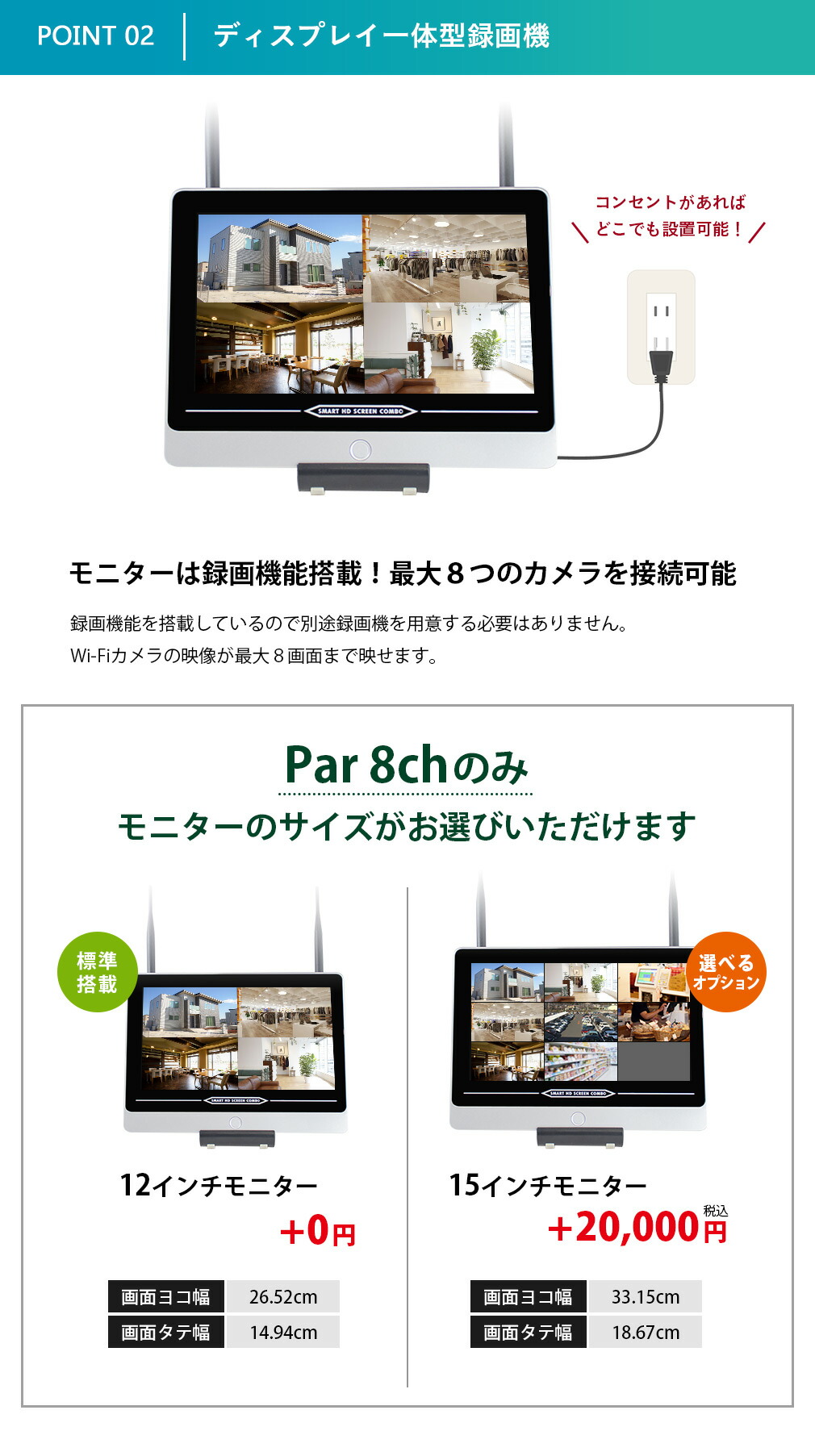 防犯ビデオカメラ ワイヤーレス 戸外 防犯カメラひとそろい Wifi ワイヤレス 防犯カメラセット 一家使いみち 心配りカメラセット 録画織り機 1 8タワー 表示いったい形姿 屋外用防犯カメラ 工事無用 車先輩荒らし 1tb 防水 スマホ Par 塚本無線 Daemlu Cl