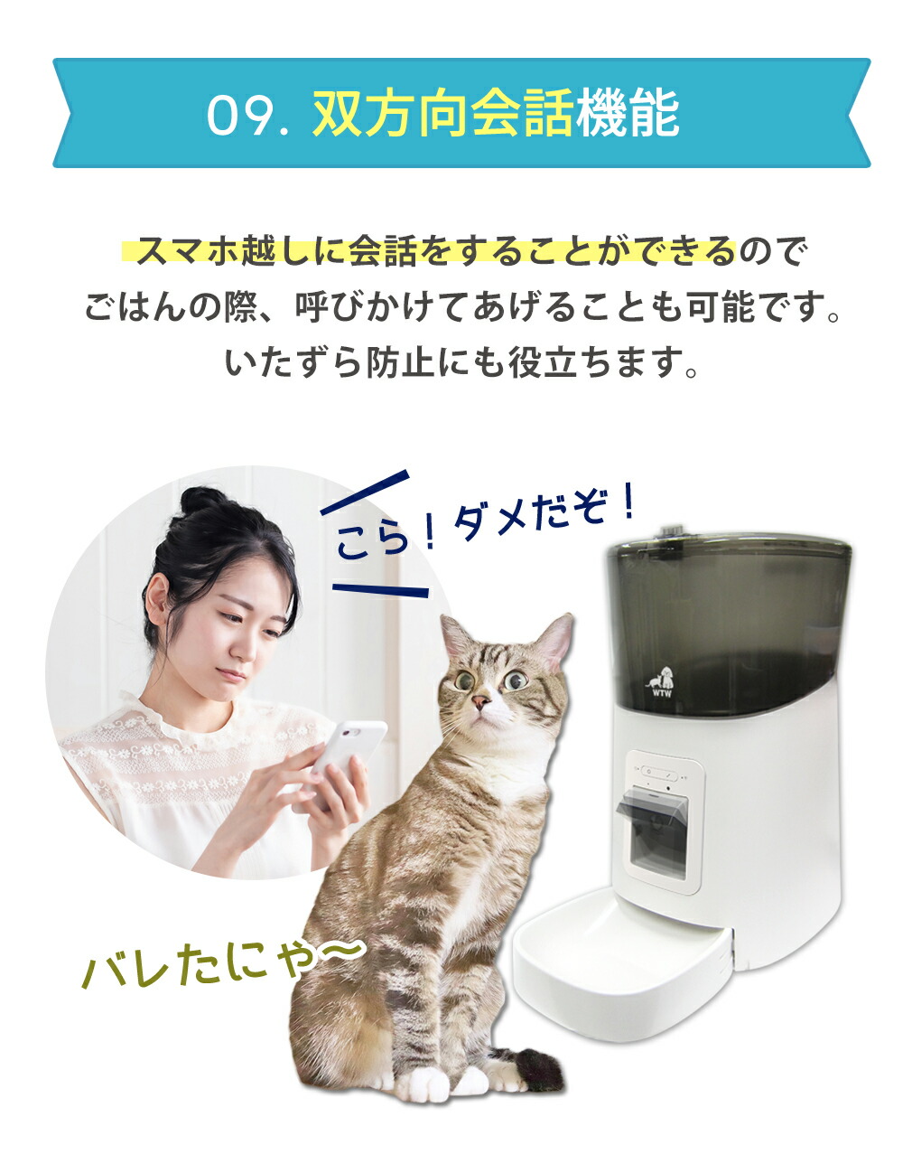 ペットカメラ 180度広角カメラ付自動給餌器 自動餌やり器 犬猫ごはん タイマー自動 コンセント給電可 スマホ 留守 犬 猫 餌 えさ 自動えさやり機 自動餌やり機 自動餌やり機 送料無料 旅行 Purplehouse Co Uk