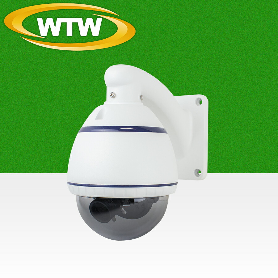 楽天市場】TOA HD-SDI防犯カメラシリーズドーム型HD-SDIカメラH-C2200