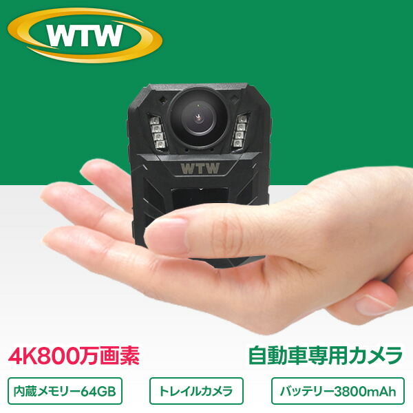 塚本無線電話 百貨店SALE 特集！