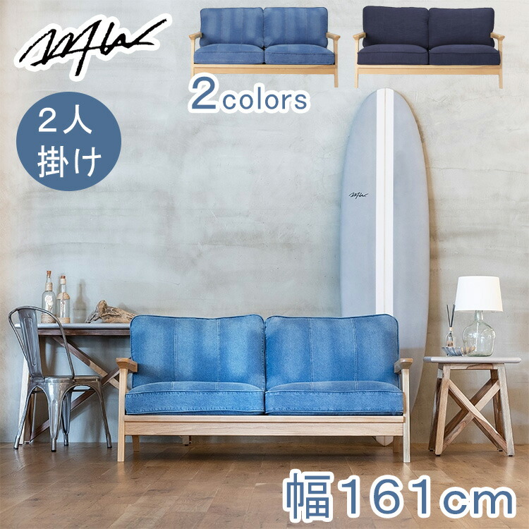 楽天市場】【WTW】CATALINA SOFA2 ソファ 1人掛け 一人掛け コンパクトソファ 一人用 ローソファー おしゃれ コンパクト インテリア  家具 リクライニング リクライニング ポケットコイル フロアソファー リクライニングソファー 一人暮らし 新生活 1P シンプル デニム ...