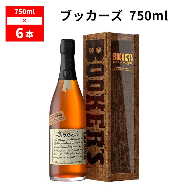 サントリー - ブッカーズ　BOOKERS 2020 ヨドバシ.com - サントリー 限定 ブッカーズ2020 63度 700ml