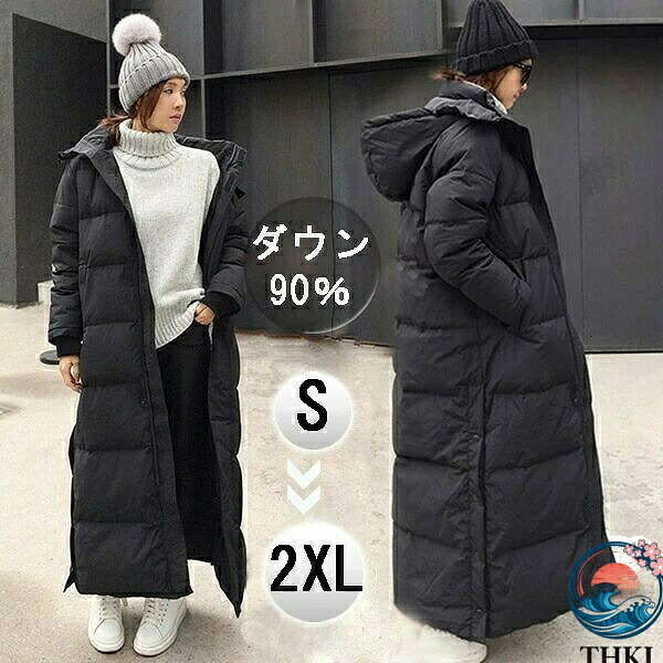 【全品5%ポイント】ダウンコート レディース ロング ベンチコート 軽量 撥水 フード 着痩せ 防寒 冬服｜悟空店