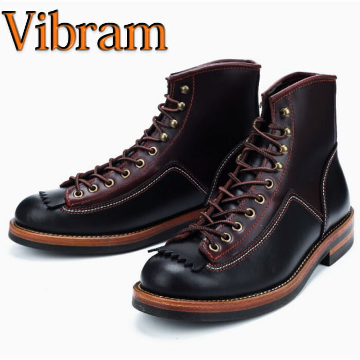 ブーツ メンズ ワークブーツ 本革 オイルレザー ストレートチップ フォレーション ビブラムソール Vibram メダリオン ヴィンテージ ブラウン レースアップ クラッシック