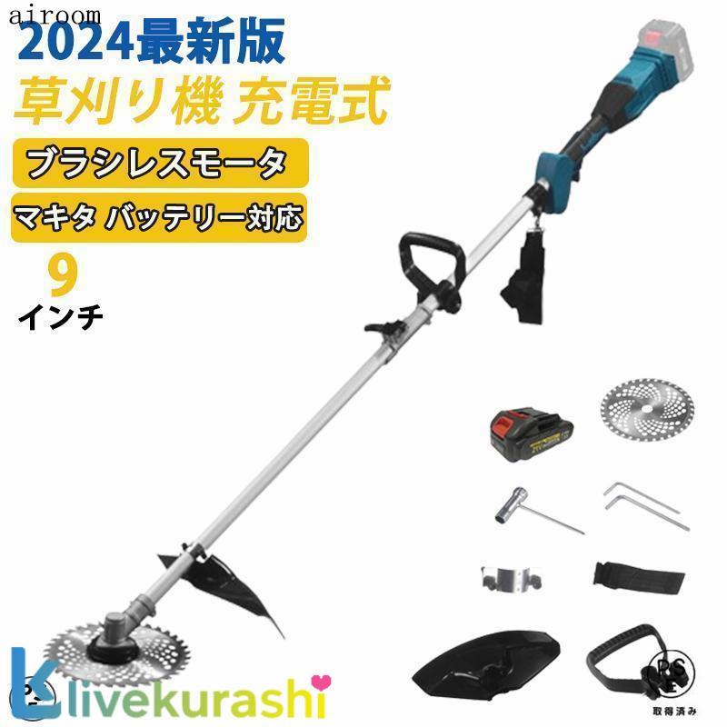 [売れ筋 在庫あり ] MZ1G0Z3YI64 (MZ1G0Z3YI64)
