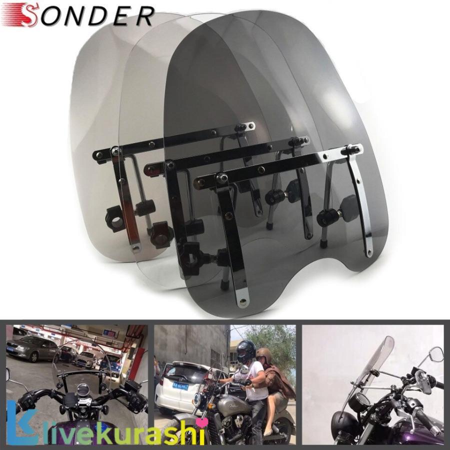 ウインドスクリーン ハーレーカウル フェンダー 風防 スポーツスター ダイナ ソフテイル XL 883 XL1200 X48 X72 スモーク