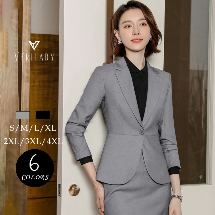 楽天市場】スーツ スカートスーツ セットアップ レディース 2点セット