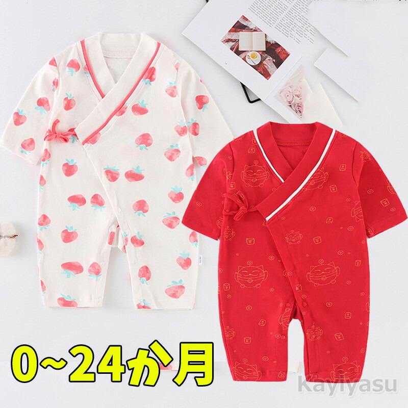 甚平 子供服 浴衣 半袖 女の子 男の子 キッズ 斜めレースアップ 前開き 部屋着