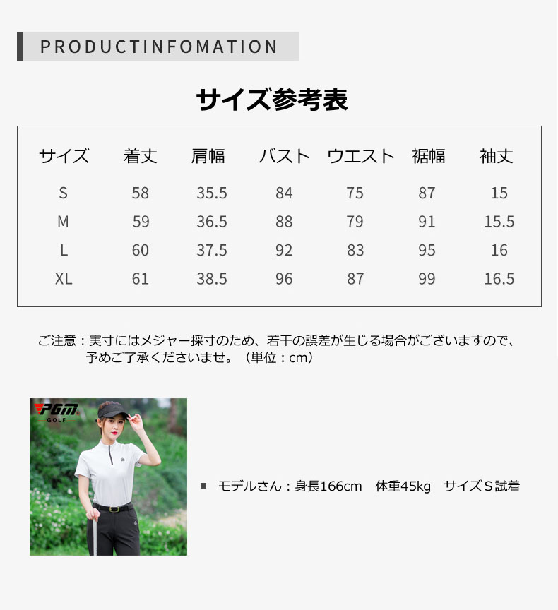 ゴルフウェア レディース ゴルフ シャツ 半袖 ポロシャツ 快適 ゴルフポロシャツ Poloシャツ 半袖シャツ シワに立てにくい おしゃれ 大人 女性用 かわいい Bayleafkitchen Co Uk