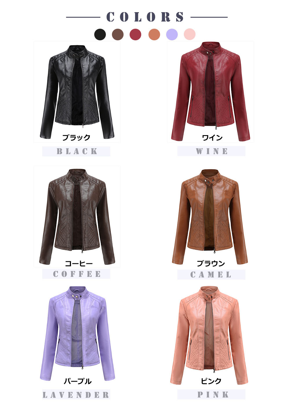 楽天市場 ライダースジャケット レディース レザージャケット ライダース コーデ エコレザー フェイクレザー ダブル シングル バイクジャケット 大人 秋服 秋アウター Wuyue 楽天市場 ライダースジャケット レディース レザージャケット ライダース コーデ エコレザー フェイクレザー ダブル シングル バイクジャケット 大人 秋服 秋アウター Wuyue