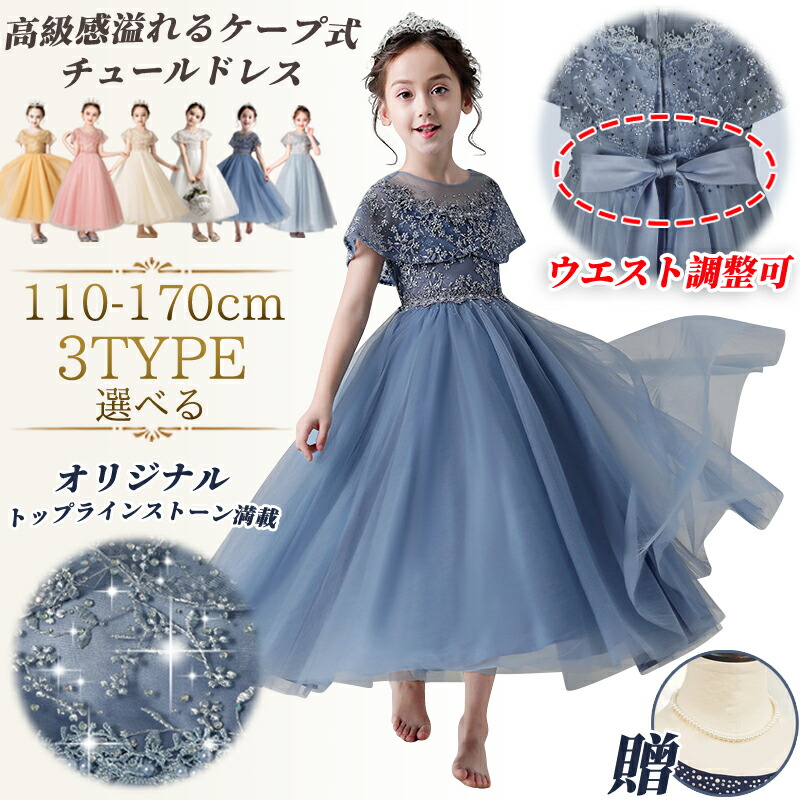 楽天市場】☆100円OFF!【楽天1位☆15冠獲得】一部即納[kayiyasu