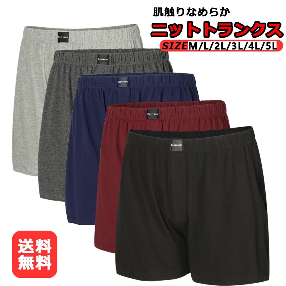 ゆたアンダーウェアS,パンツM,シャツM UNDER ARMOUR アンダーアーマー 日本規格 ボクサーパンツ 3枚
