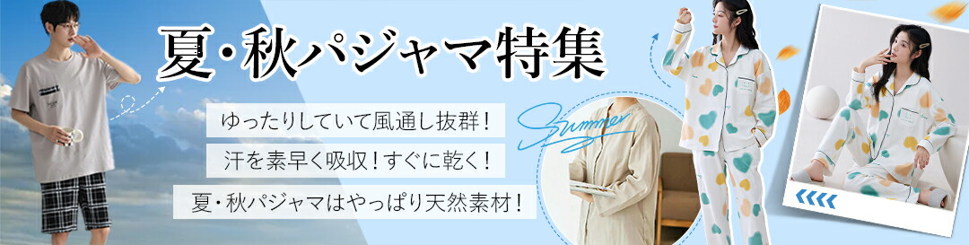 楽天市場】楽天ランキング1位！ ゴルフスカート ポケット付き