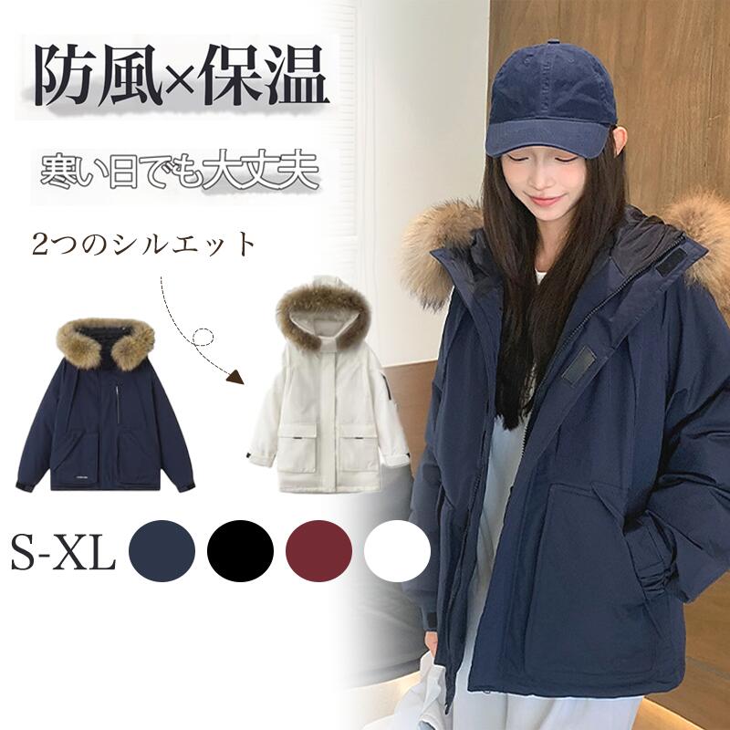 極美品★TATRAS★ワッペン付★春のモッズコート★ナイロンフーディーブルゾン 楽天市場】マウンテンパーカー レディース ロング スプリングコート